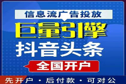 百度竞价推广实战：一家餐饮店的流量增长秘诀